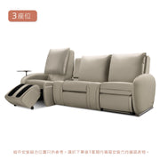 OSIM 梳化天后 (按摩x2+座椅x1)