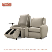 OSIM uDiva SOFA (Massager x1+Seat x1)