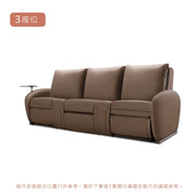 OSIM 梳化天后 (按摩x1+座椅x2)