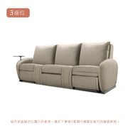 OSIM OSIM 梳化天后 (按摩x1+座椅x2)