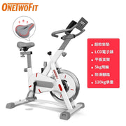 OneTwoFit OT049002 動感單車5kg飛輪 家用健身
