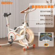 OneTwoFit 動感單車6kg磁控飛輪-—OT062401