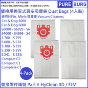 Pureburg Compatible Disposable Dust bags for Miele Cat & Dog 4000 / 6000 / Compact C1 / C2 / S4000