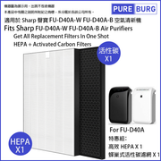 Pureburg D40A Compatible Replacement Filter Set for Sharp FU-D40A FU-D40A-W FU-D40A-B Air Purifier Air Cleaner Filter