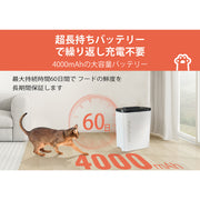 Petaboo Auto Vacuum Pet Food Storage Melamine 13L
