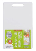 OTHERS 其他 HB-1529 韓國製Ag+抗菌砧板(M/白)