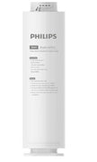PHILIPS 飛利浦 飛利浦AUT617/90 5in1 複合礦化長效濾芯 (適用於AUT9028DG/90 RO櫥下式冷熱淨水器)