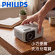 14173164-FRONT