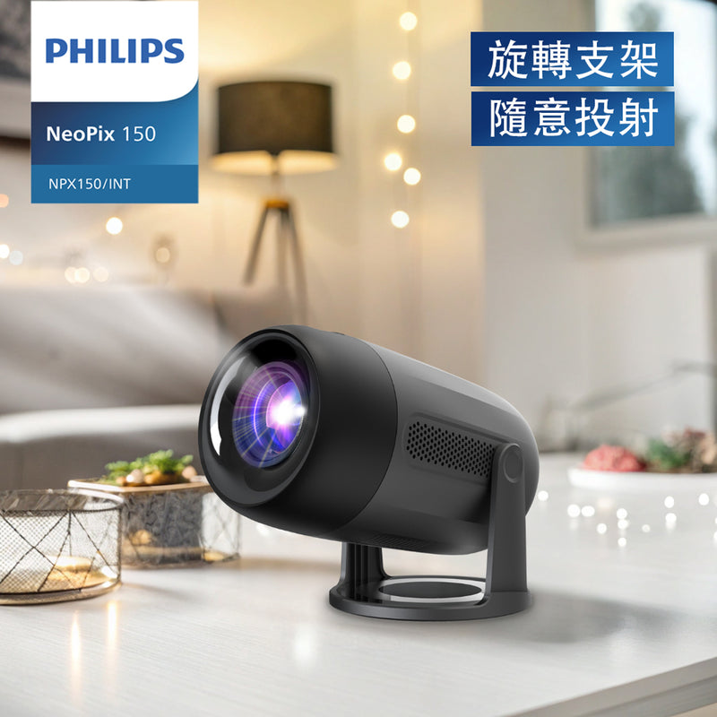 13950881-FRONT