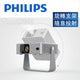 14173156-FRONT