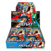Pokémon Pokémon TCG  MEGA Expansion Pack Mega Brave M1L