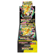 Pokémon Pokémon TCG High Class Pack MEGA Dream ex M2a