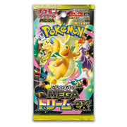 Pokémon Pokémon TCG High Class Pack MEGA Dream ex M2a