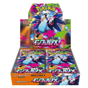 Pokémon Pokémon TCG  MEGA Expansion Pack INFERNO X M2
