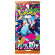 Pokémon Pokémon TCG  MEGA Expansion Pack INFERNO X M2
