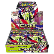 Pokémon Pokémon TCG MEGA Expansion Pack Nihil Zero M3
