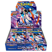 Pokémon Pokémon TCG MEGA Expansion Pack Ninja Spinner M4