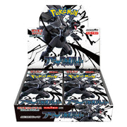 Pokémon Pokémon TCG Expansion Pack Scarlet & Violet Black Bolt sv11B