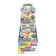 Pokémon Pokémon TCG High Class Pack Scarlet & Violet Terastal Festival ex sv8a