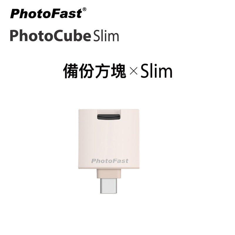 13922178-FRONT