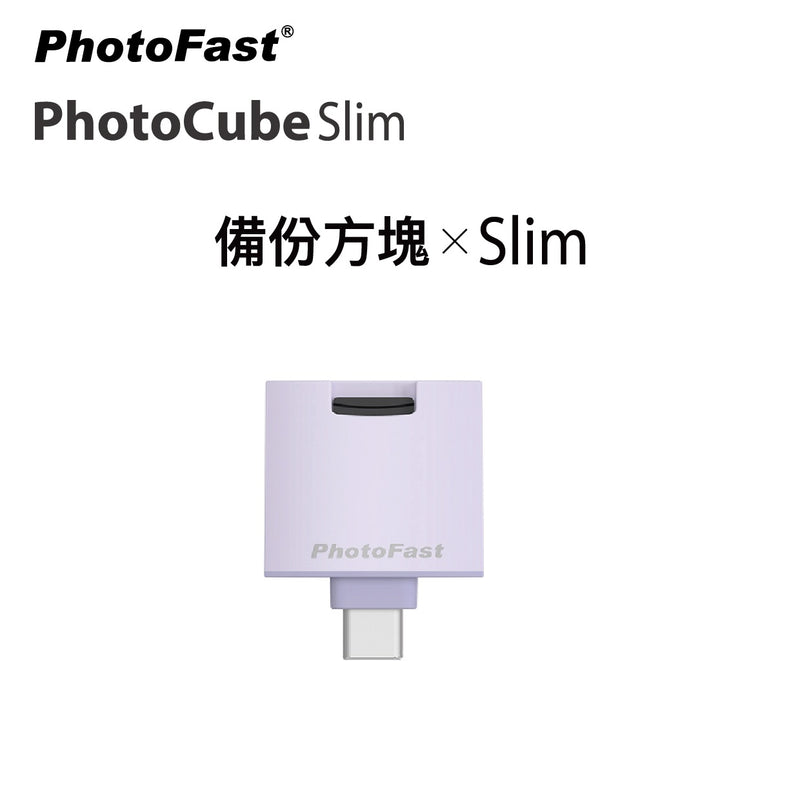 13922055-FRONT