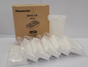 PANASONIC CP-ANF04F1 Integrated Pet Feeder & Water Dispenser Filter Set
