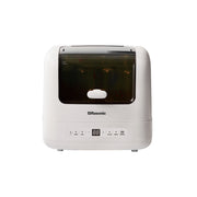 RASONIC 樂信牌 RB-B6SD 蒸氣消毒烘乾機