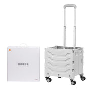 Xiaomi 小米 Folding Shopping Cart 代理贈品