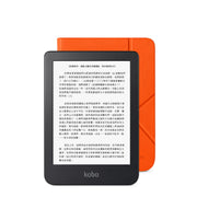 Rakuten Kobo Clara 2E 磁感應保護殼