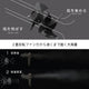13865011-FEAT1