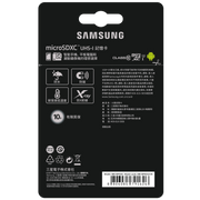 SAMSUNG 三星電子 64GB MicroSD 記憶卡 代理贈品