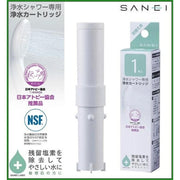 OTHERS 其他 Sanei日本製花灑頭濾芯