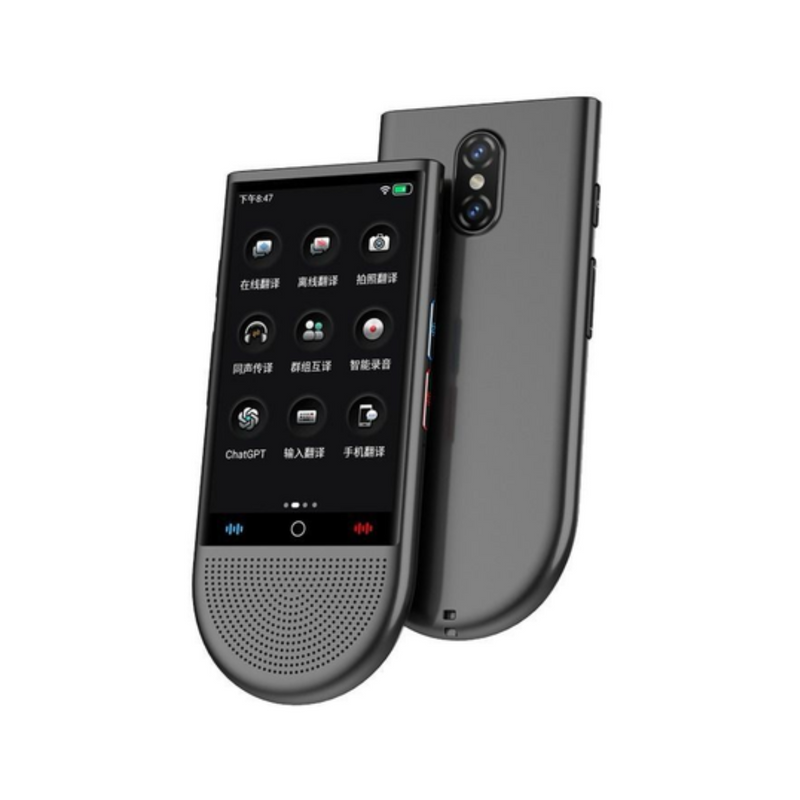 13942890-FRONT