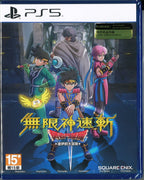 SONY INFINITY STRASH: DRAGON QUEST-THE ADVENTURE OF DAI Game Software