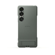 SONY 索尼 XPERIA 1 VII 時尚智能手機套連底座 綠色 代理贈品