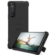 SONY 索尼 XPERIA 5 III 時尚智能手機套連底座 黑色 代理贈品