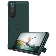 SONY 索尼 XPERIA 5 III 時尚智能手機套連底座 綠色 代理贈品