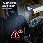 Spotcam Solo Eco 100% Wireless Solar Powered Waterproof Battery Home Security Camera