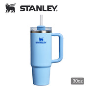 Stanley STANLEY 30oz 冒險系列真空保溫吸管隨手杯 - CORNFLOWER GLOSS 真空保溫瓶