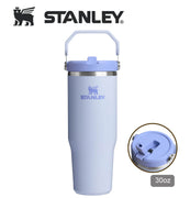 Stanley STANLEY 30OZ ICEFLOW FLIP STRAW 系列真空保直飲冷瓶 - DEW DROP