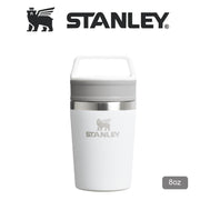 Stanley Stanley 8OZ CAFE TO GO 真空輕便咖啡保溫杯 - FROST