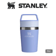 Stanley Stanley 8OZ CAFE TO GO 真空輕便咖啡保溫杯 - HYDRANGEA