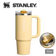 Stanley STANLEY 30oz PROTOUR 系列 (防漏) 真空保溫吸管隨手杯 - BUTTER GLOSS 真空保溫瓶