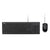 ASUS U2000 Keyboard + Mouse Set Vendor Premium