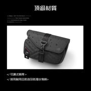 ASUS 華碩 ROG Slash 單肩包 4.0 BC3004