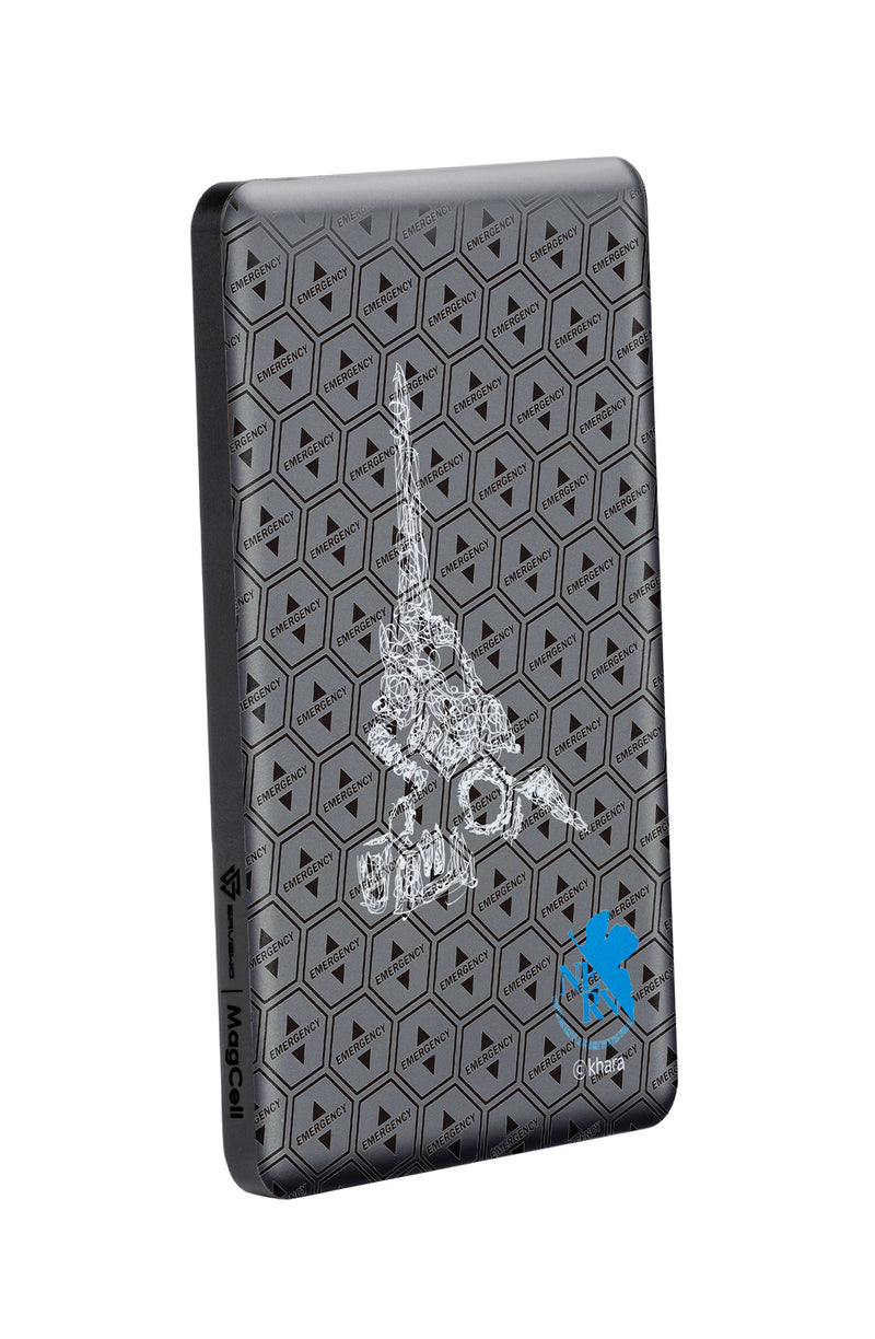 13164282-FRONT