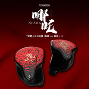 唐族 哪吒入耳式耳機 (6動鐵 + 1駐極體靜電單元)