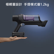 TEFAL TY6A35 X-PERT 7.60 Cordless Stick Vacuum Cleaner