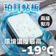 14163290-FEAT1