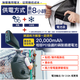 14163290-SIDE